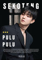 Ji Changmin