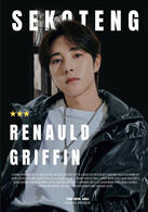 Huang Renjun