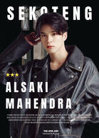 Hamada Asahi